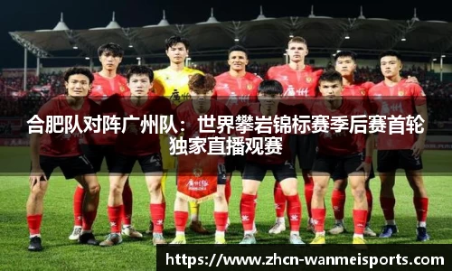 完美体育官方网站