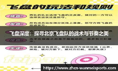 完美体育