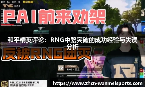 完美体育官方网站