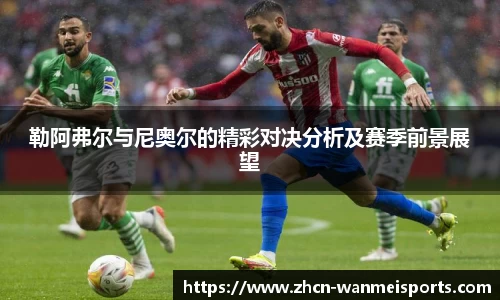完美体育官方网站