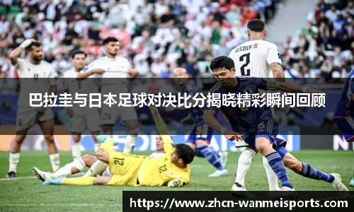 完美体育官方网站